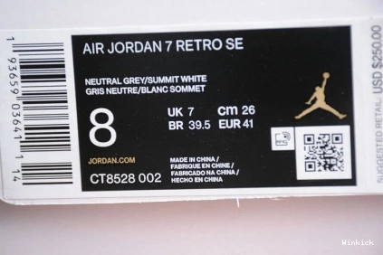 NEUTRAL AIR CT8528-002 RETRO JORDAN GREY 7 0823